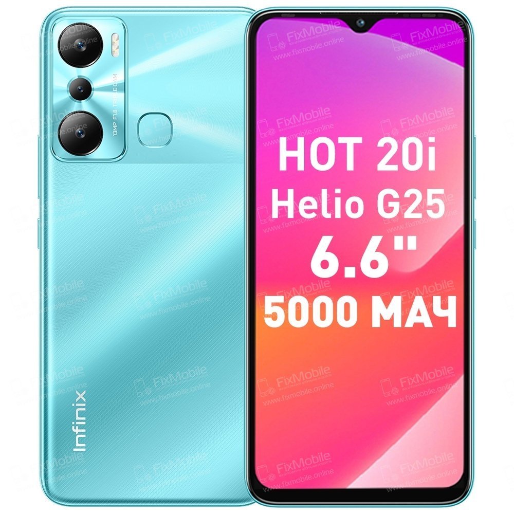 Защитное стекло для Infinix Hot 20i Hot 12i (черное) (VIXION) купить в  Москве по цене 190 рублей