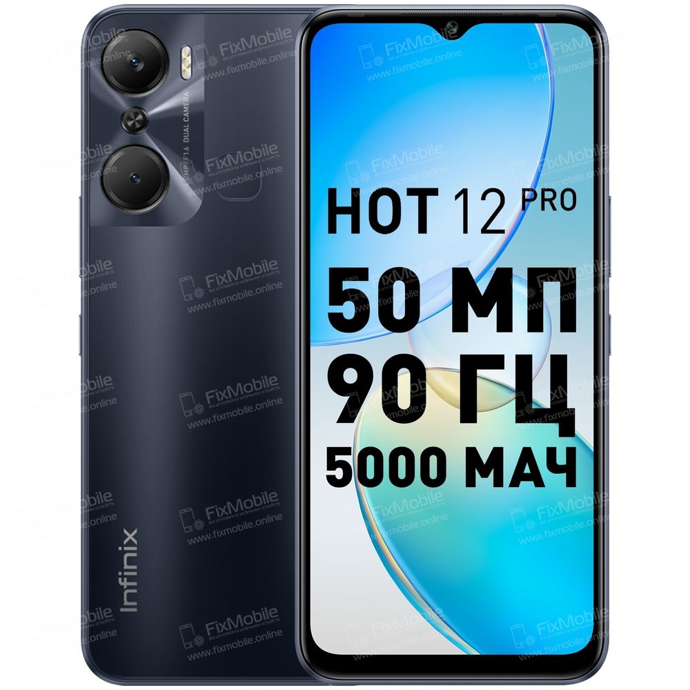 Аккумуляторная батарея для Infinix Hot 12 Pro BL-49GX купить в Москве по  цене 940 рублей