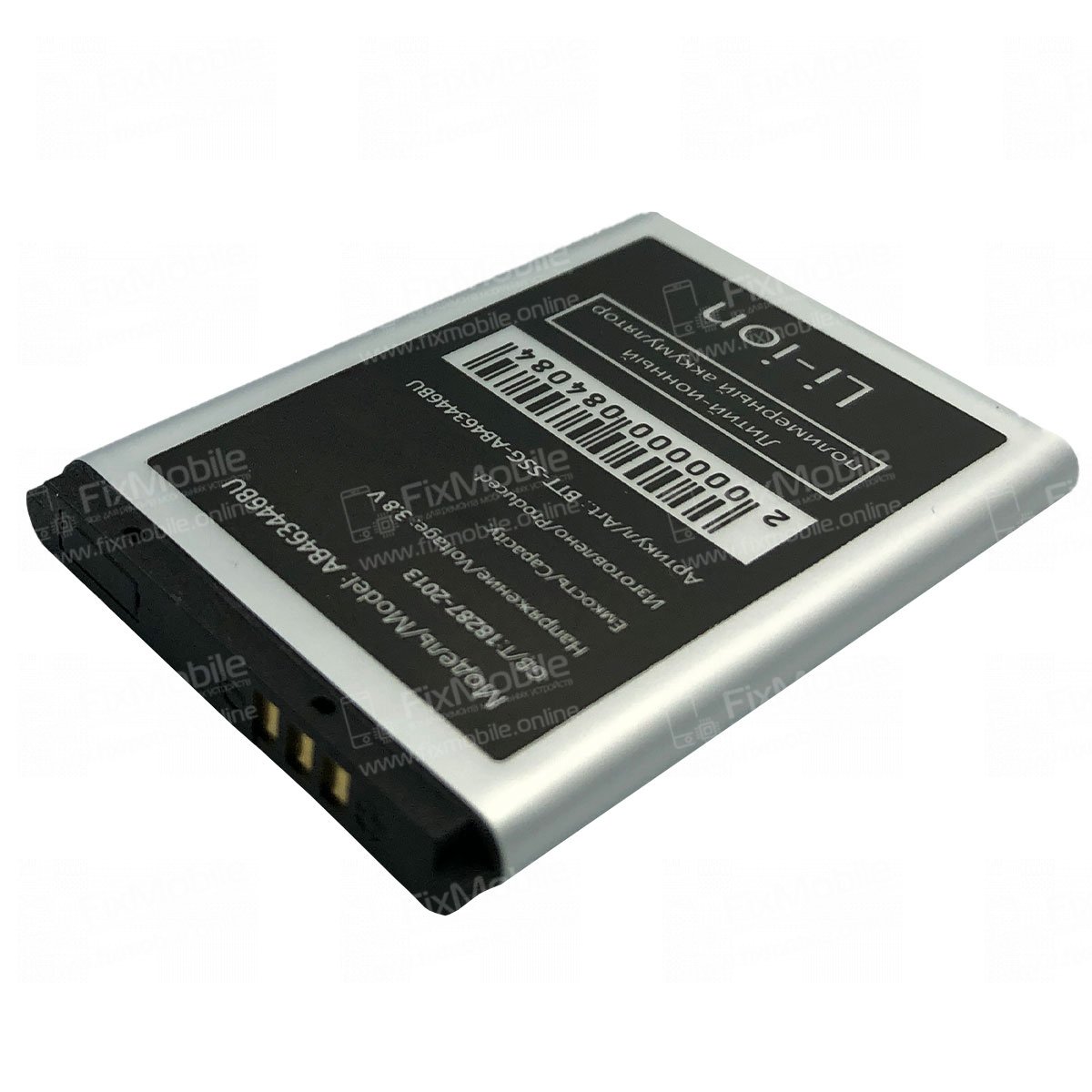 Оригинальный аккумулятор для Samsung Galaxy Ace 2 i | Купить батарею Самсунг Галакси Эйс 2