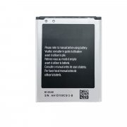 Аккумуляторная батарея для Samsung Galaxy Star Advance (G350E) B150AE