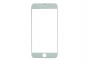 Стекло для Apple iPhone 6S Plus (белое)