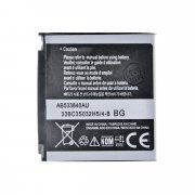 Аккумуляторная батарея для Samsung S3600 AB533640AU