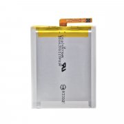 Аккумуляторная батарея для Sony Xperia E5 (F3311) LIS1618ERPC