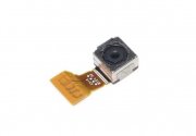 Камера для Sony Xperia Z (C6603)