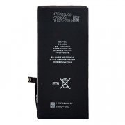 Аккумуляторная батарея для Apple iPhone 8 Plus — 2