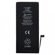 Аккумуляторная батарея для Apple iPhone 8 Plus — 1
