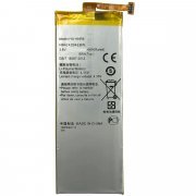 Аккумуляторная батарея VIXION для Huawei Honor 6 HB4242B4EBW