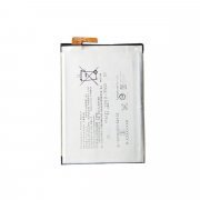 Аккумуляторная батарея для Sony Xperia 10 Plus Dual (l4213) 12390586-00