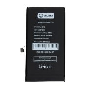 Аккумуляторная батарея для Apple iPhone 12 Pro — 2