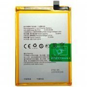 Аккумуляторная батарея для Oppo A52 BLP781