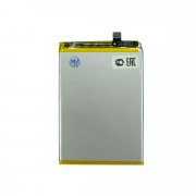 Аккумуляторная батарея для Oppo A54 4G BLP805