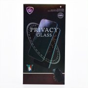 Защитное стекло приват для Apple iPhone 12 mini (приват)