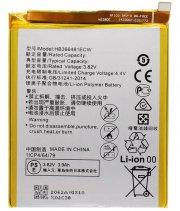 Аккумуляторная батарея для Huawei Honor 9 Lite HB366481ECW Премиум