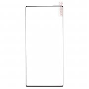 Защитное стекло для Samsung Galaxy S22 Ultra (S908B) (полное покрытие) (черное)
