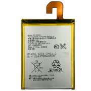 Аккумуляторная батарея VIXION для Sony Xperia Z3 (D6603) LIS1558ERPC