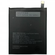 Аккумуляторная батарея VIXION для Lenovo Vibe P1m BL234