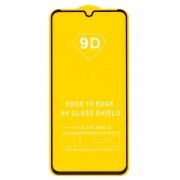 Защитное стекло для OPPO A59 5G полное покрытие (черное)