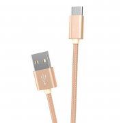 Кабель Hoco X2 Rapid (USB - Type-C) (золотистый)