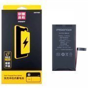 Аккумуляторная батарея Pisen для Apple iPhone 14 — 2