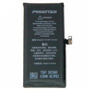 Аккумуляторная батарея Pisen для Apple iPhone 12 mini — 3