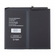 Аккумуляторная батарея для Huawei MatePad 2022 Wi-Fi 10.4 HB26D8C8ECW-12 &mdash; 2