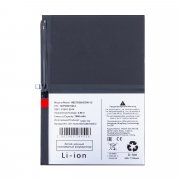 Аккумуляторная батарея для Huawei MatePad 11.5 HB27G3B1EGW-12 &mdash; 2