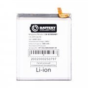 Аккумуляторная батарея для Samsung Galaxy S22 Ultra (S908B) EB-BS908ABY (Премиум) — 2