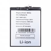 Превью Аккумуляторная батарея для Xiaomi 13 Ultra (BM5Q) &mdash; 2