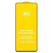Защитное стекло для Samsung Galaxy S24 FE (S721B) (черное)
