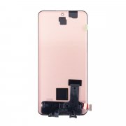 Дисплей с тачскрином для Xiaomi 14 Ultra (черный)