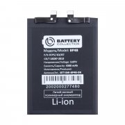 Превью Аккумуляторная батарея для Xiaomi 12 Lite BP4B премиум — 2