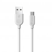 Кабель Borofone BX14 (USB - micro USB) 200см (белый)