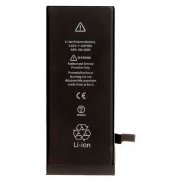 Превью Аккумуляторная батарея для Apple iPhone 15 (3349 mAh) с шлейфом для подключения &mdash; 1