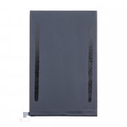 Аккумуляторная батарея для Apple iPad mini 7