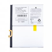 Превью Аккумуляторная батарея для Samsung Galaxy Tab S9 Wi-Fi 11 (X710B) EB-BX716ABY &mdash; 2