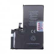 Аккумуляторная батарея JCID для Apple iPhone 15 Pro Max — 2