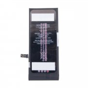 Аккумуляторная батарея JCID для Apple iPhone 7 2300 mAh — 1