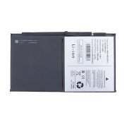 Аккумуляторная батарея для Huawei MagicPad 2 12.3 (HB29J7B7EEW-12) &mdash; 2