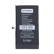 Аккумуляторная батарея для Apple iPhone 12 Pro (Премиум) — 2