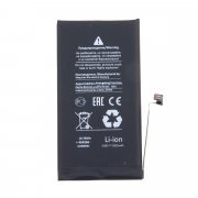 Аккумуляторная батарея для Apple iPhone 12 Pro (Премиум) — 1