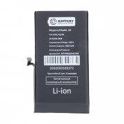 Аккумуляторная батарея для Apple iPhone 12 Pro (Премиум) — 2