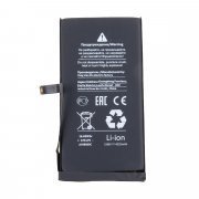 Аккумуляторная батарея для Apple iPhone 14 Plus (Премиум) — 1