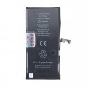 Аккумуляторная батарея JCID для Apple iPhone 15 Plus (усиленная) — 2