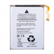 Аккумуляторная батарея для Samsung Galaxy Z Flip3 (F711B) (EB-BF711ABY) (нижняя)
