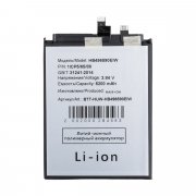 Превью Аккумуляторная батарея для Huawei Honor 200 (HB496590EIW) — 2