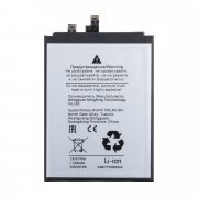 Превью Аккумуляторная батарея для Huawei Honor 200 (HB496590EIW) — 1