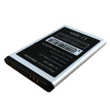 Аккумуляторная батарея для Samsung M7600 AB463651BU — 2