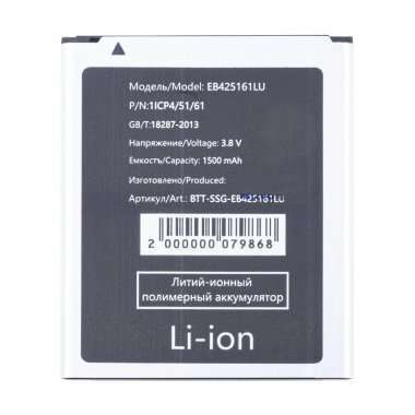 Аккумуляторная батарея для Samsung Galaxy S3 mini (i8190) EB425161LU — 2