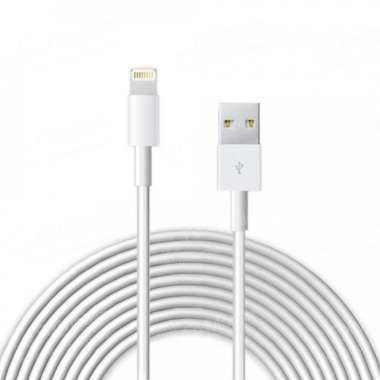 Кабель для Apple (USB - Lightning) белый — 1