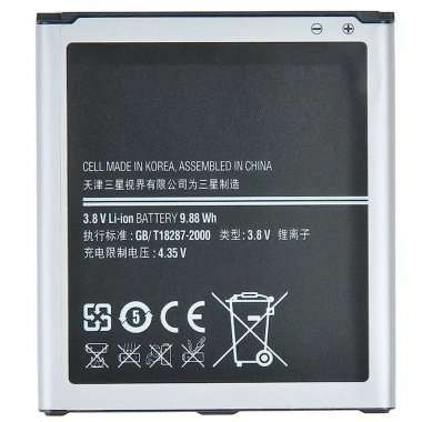 Аккумуляторная батарея для Samsung Galaxy Mega 5.8 Duos (i9152) B650AC — 1